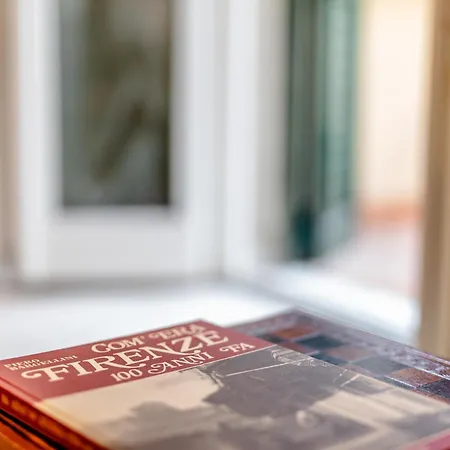 Courtyard Nest * Florencia